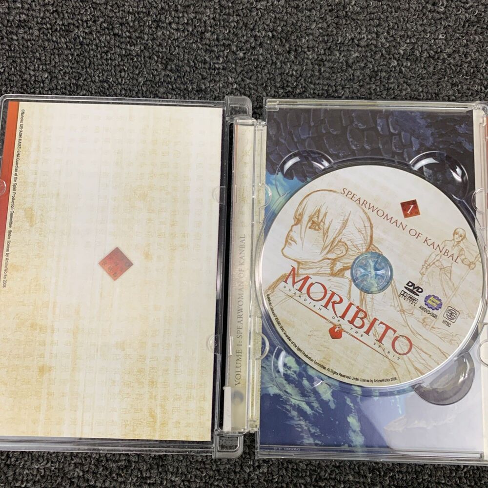 Moribito Vol 1: Guardian of The Spirit - DVD -  Very Good - Mabuki Andou-Kenji K - Picture 4 of 5